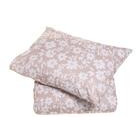 4living Bloom pussilakanasetti beige 150x210 cm