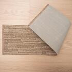 Aatos mittatilausmatto beige leveys 100 cm
