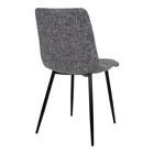 House Nordic Middelfart tuoli harmaa