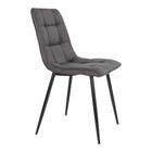House Nordic Middelfart tuoli tummanharmaa