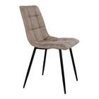 House Nordic Middelfart tuoli vaaleanruskea