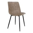 House Nordic Middelfart tuoli vaaleanruskea