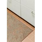 VM Carpet Pippuri matto beige